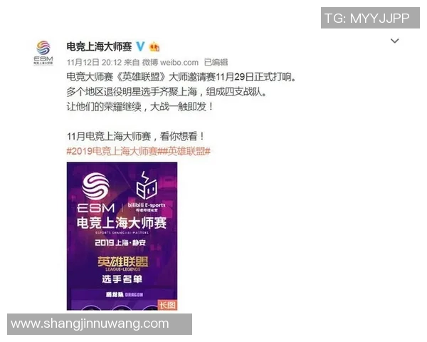 V5战队转型之路揭秘大师赛特别报道展现新篇章