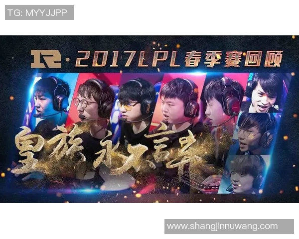 RNG在英雄联盟灵活性排行榜中荣登第八名展现强大实力与潜力