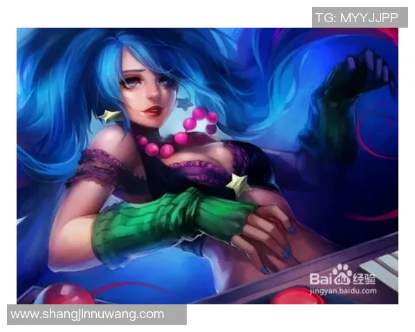 杨娜独家揭秘和平精英与S15赛季LOL游戏技巧与心得分享