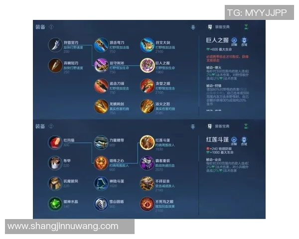 王者荣耀S15赛季装备选购指南及最佳鼠标推荐分享