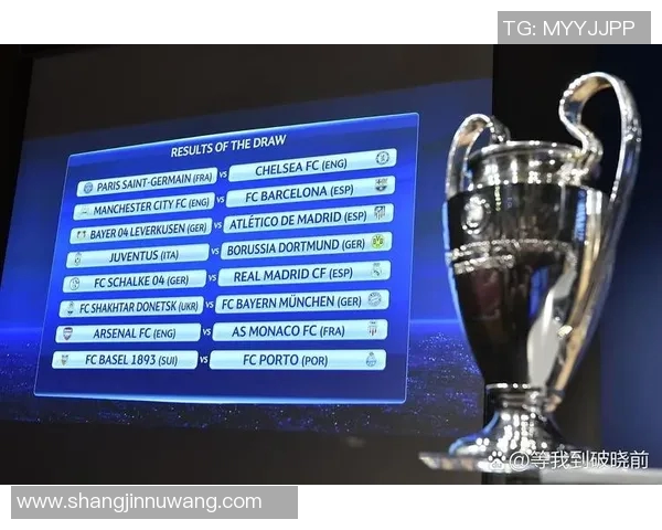 电竞实时数据国际邀请赛WE战队以60分稳居积分榜首位