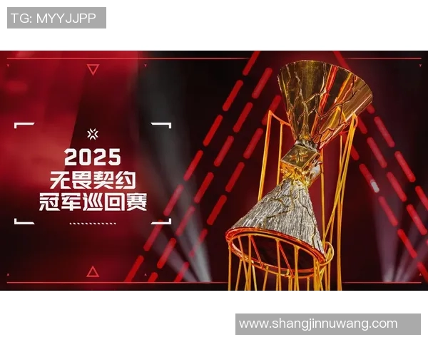 EDG与FPX电竞总决赛赛后复盘分析团队配合与战术执行的关键因素