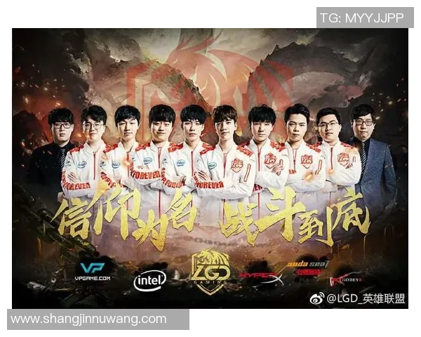 赛后复盘EDG与RNG对决的战术灵活性分析及S15电竞比分解读