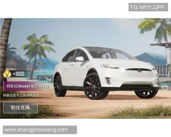 esports数据和平精英战术排行榜揭晓WE战队荣登第一名引发热议