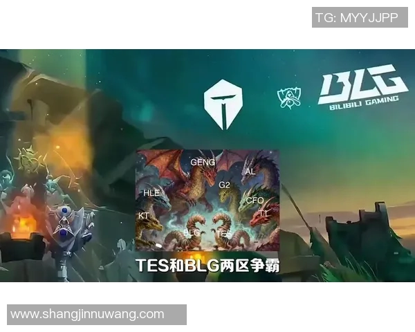 esports数据赛后分析TES与BLG的耐力对决及其战术启示