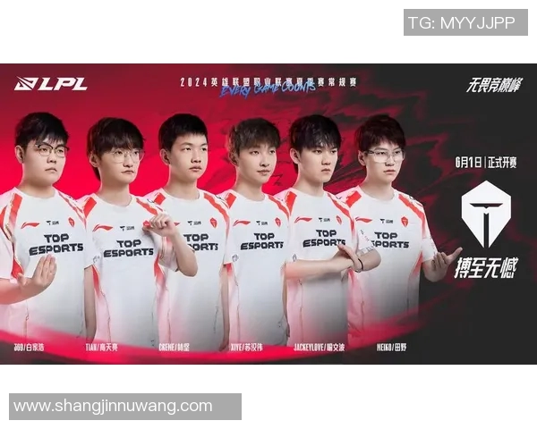 2026电竞新闻LNG战队在Major赛积分榜上以92分稳居第一展现强大实力