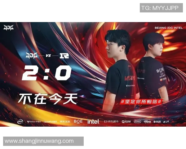 2026电竞新闻S15LOL赛后分析IG与RNG对决中的个人能力表现与影响 2026电竞新闻S15LOL赛后分析IG与RNG对决中的个人能力表现与影响